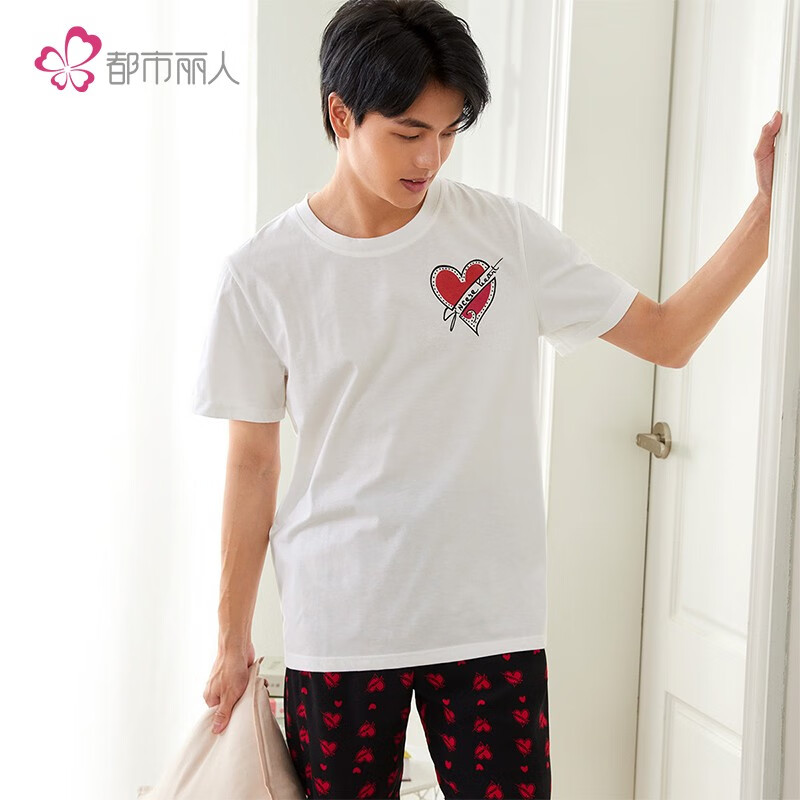 plus會員：都市麗人 男士棉質家居服套裝