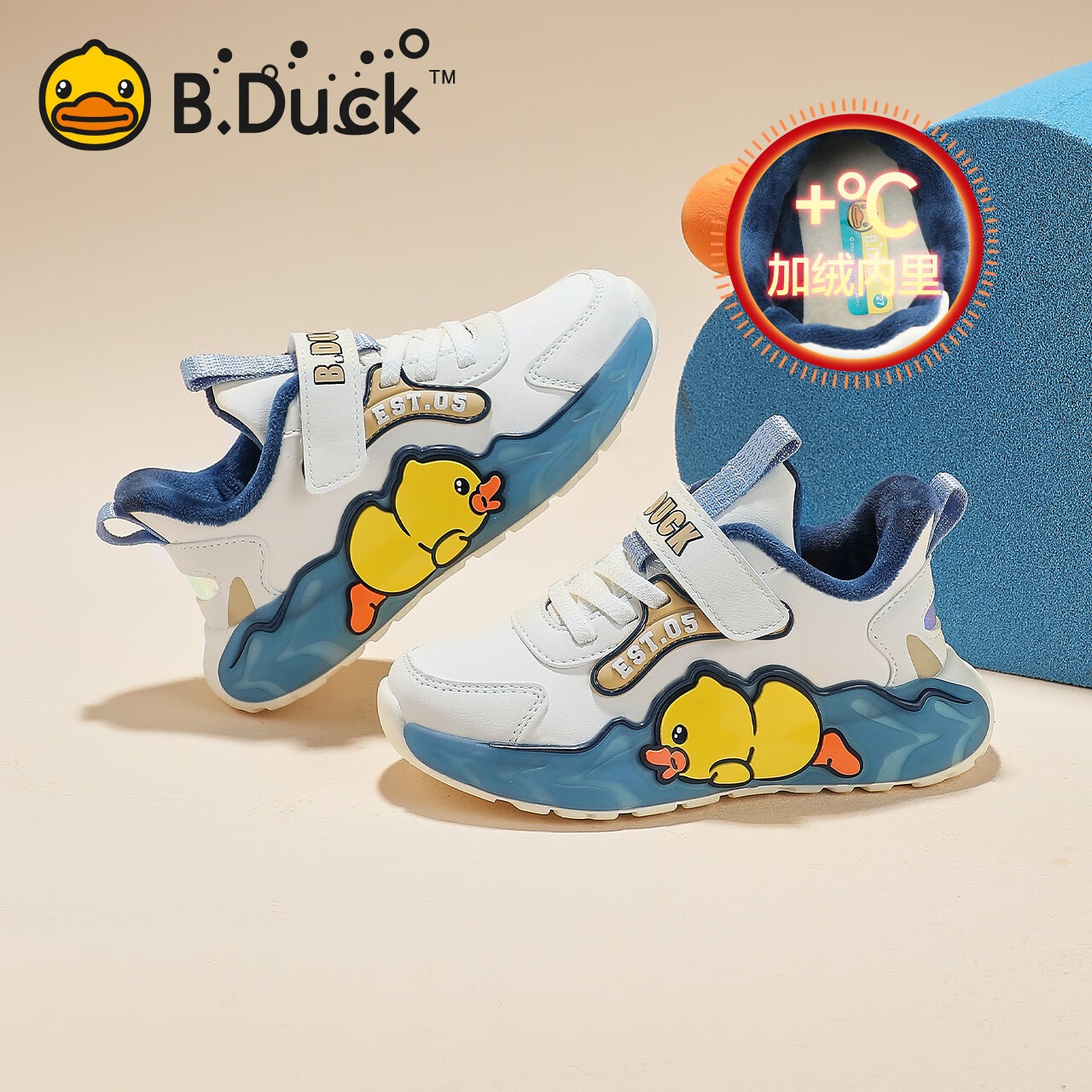 B.Duck 兒童加絨運動鞋