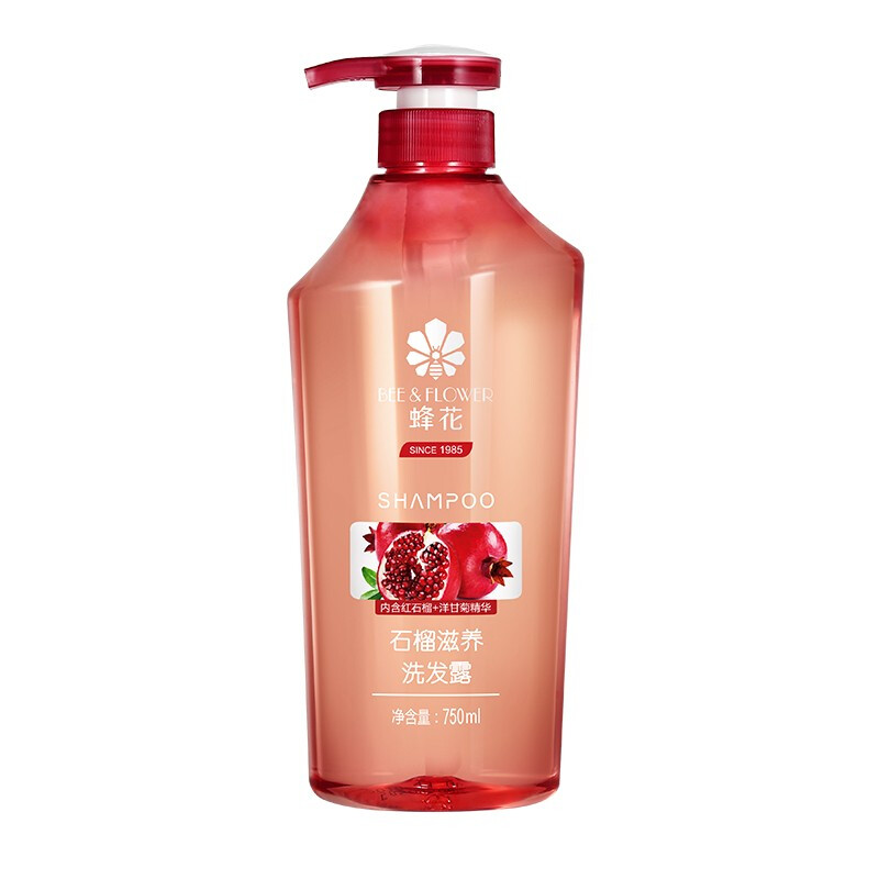88VIP會員：蜂花 石榴滋養洗發露