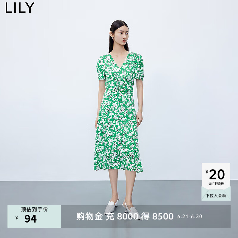 LILY 秋女裝含真絲復古印花泡泡袖垂感連衣裙 309翠綠 S