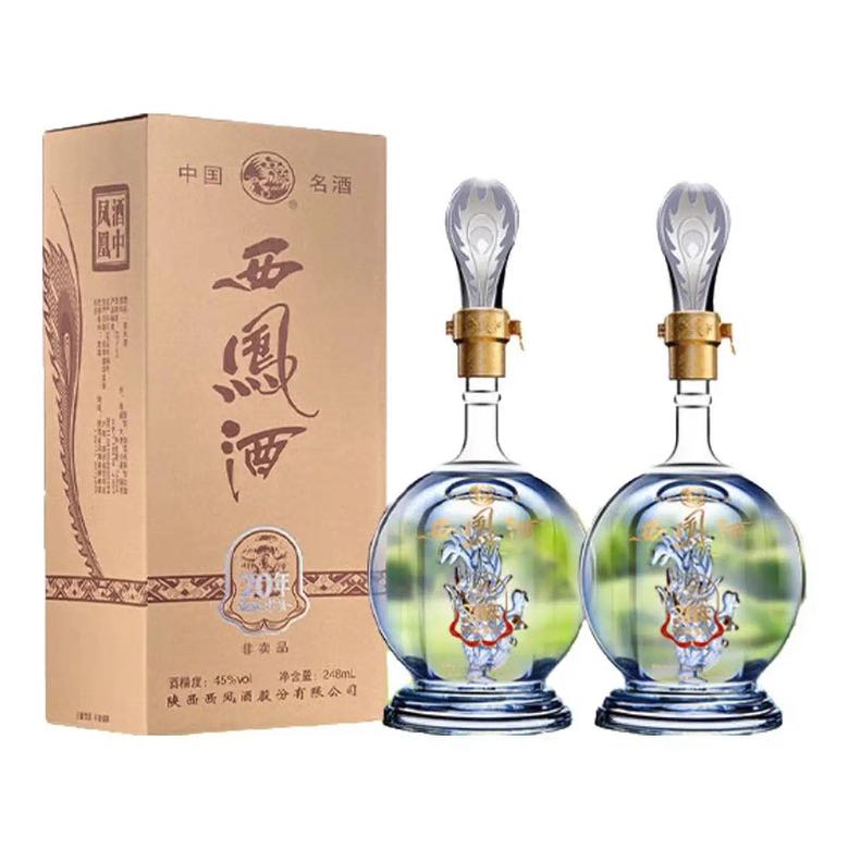 西鳳酒 神價(jià)！20年45度 248mL禮盒裝