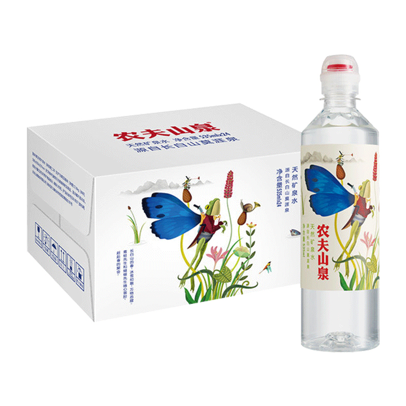農夫山泉 NONGFU SPRING 天然礦泉水運動蓋設計535ml*24瓶