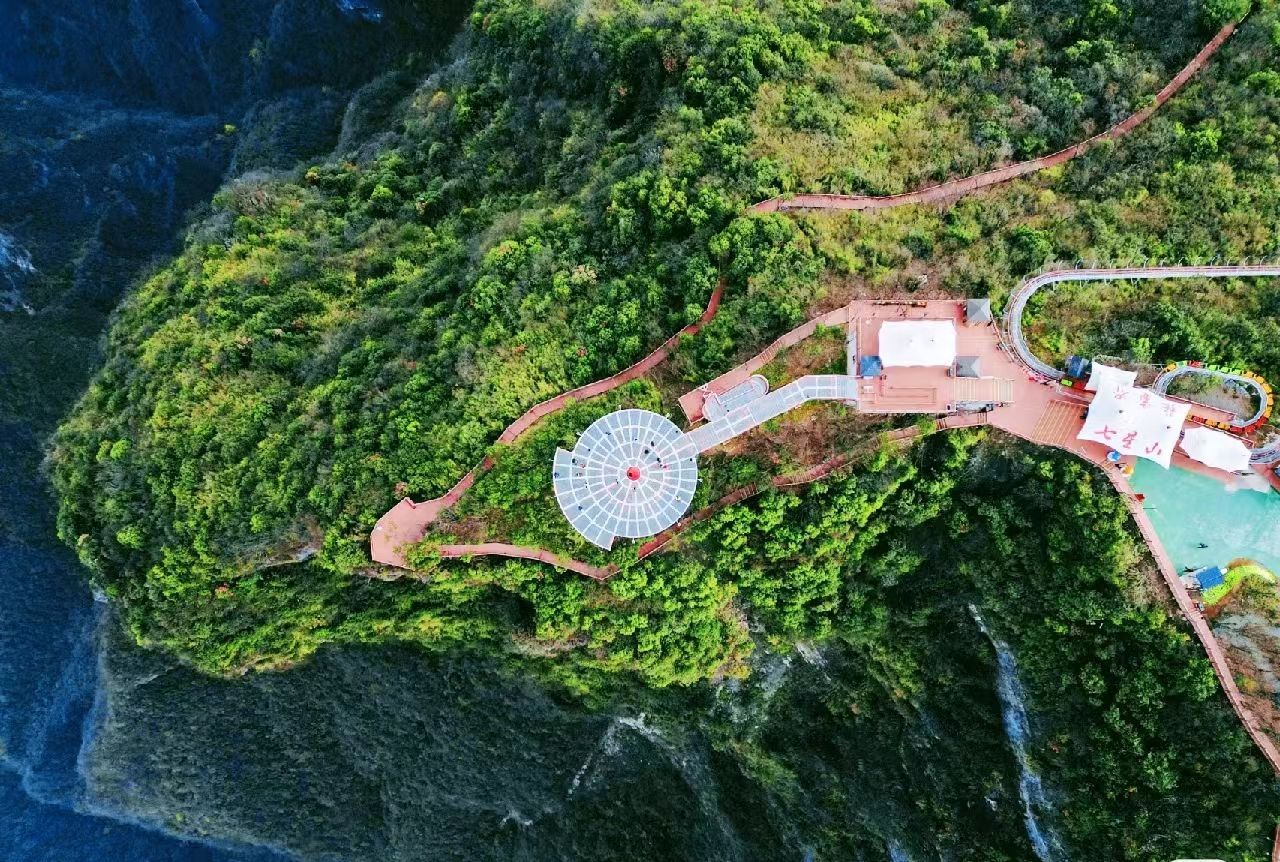 【天空之眼】張家界七星山+景區往返索道+往返觀光車