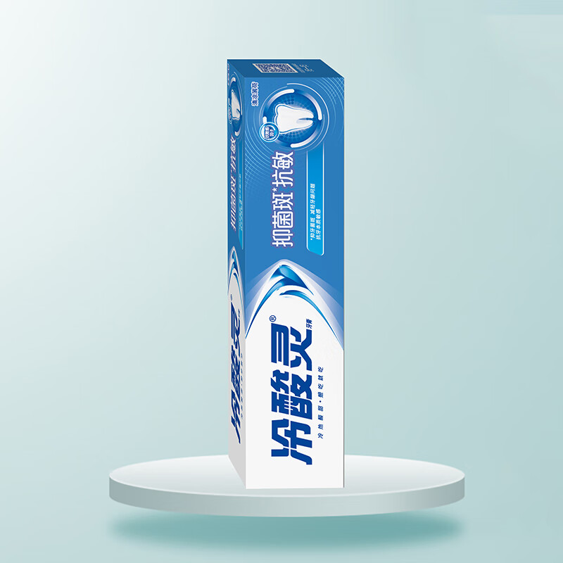 冷酸靈 抑菌斑抗敏牙膏 140g