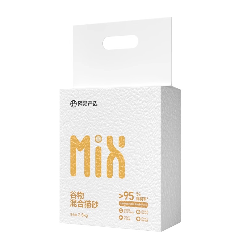 網易嚴選 四合一混合貓砂