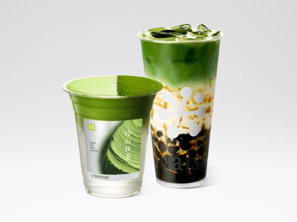 美團外賣 奈雪的茶 抹茶系列2選1兌換券 多店可用