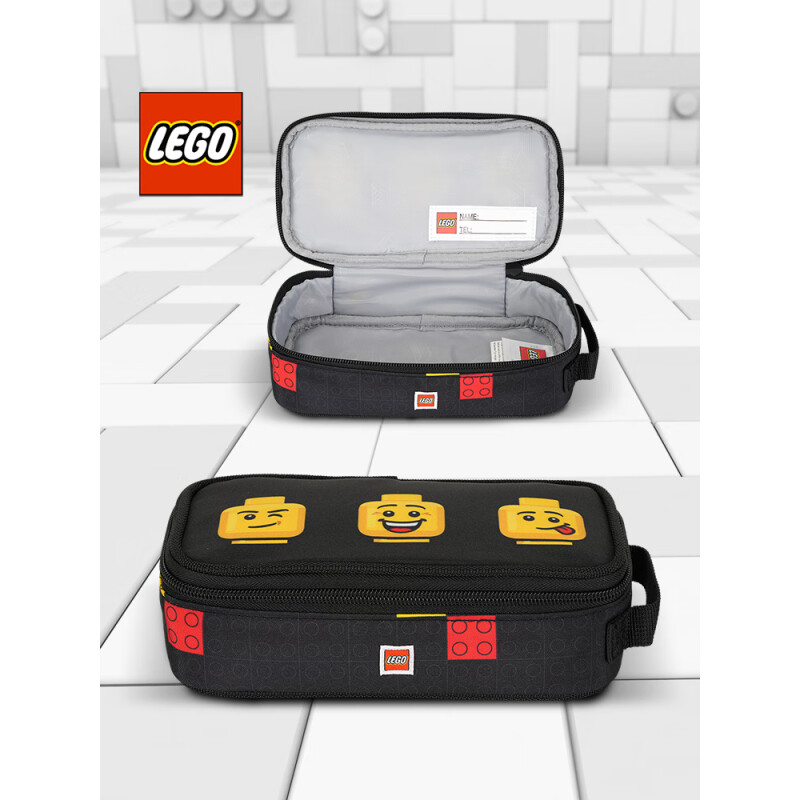 LEGO 樂高 筆盒軟式筆袋幻影忍者文具盒小學(xué)生輕鉛筆盒表情符號(hào)黑 10052
