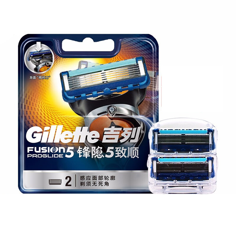 88VIP會員：Gillette 吉列 鋒隱致順刀頭