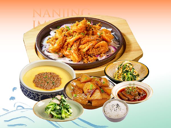 美團(tuán) 鐵板魚(yú)籽醬焗大蝦1+2超下飯單人套餐兌換券·1張