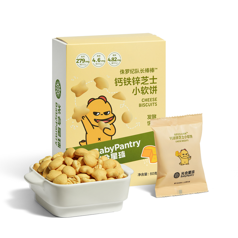 BabyPantry 光合星球 babycare光合星球3歲+兒童零食無添加松軟易咀嚼芝士餅干軟餅60g