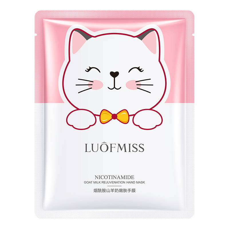 洛凡美皙 LUOFMISS 貓爪手膜足膜煙酰胺山羊奶補水保濕嫩白不油膩細嫩V5