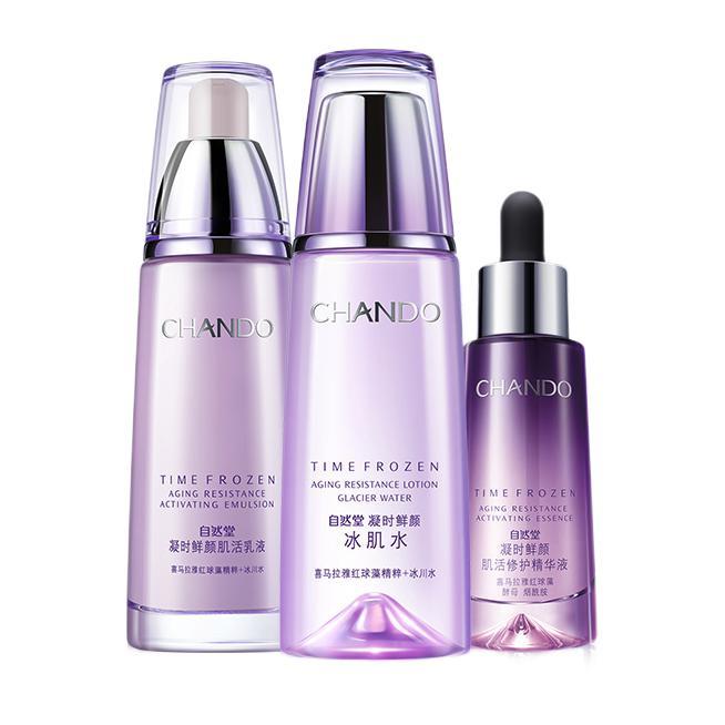 百億補貼：CHANDO 自然堂 凝時鮮顏套裝緊致抗皺提拉淡化細紋補水護膚品補水保濕水乳
