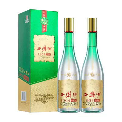 88VIP：西鳳酒 55度1964珍藏版鳳香型白酒 500ml*2瓶