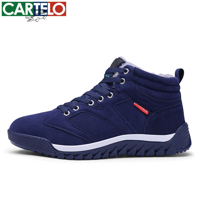 plus會(huì)員：CARTELO JEANS 卡帝樂(lè)鱷魚(yú)雪地靴男 KDL821