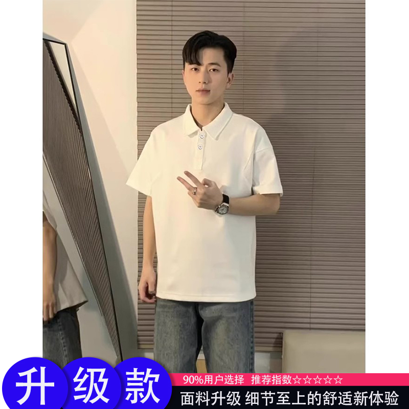 男士polo衫2024夏季寬松簡約休閑半袖上衣ins小眾翻領短袖t恤純棉