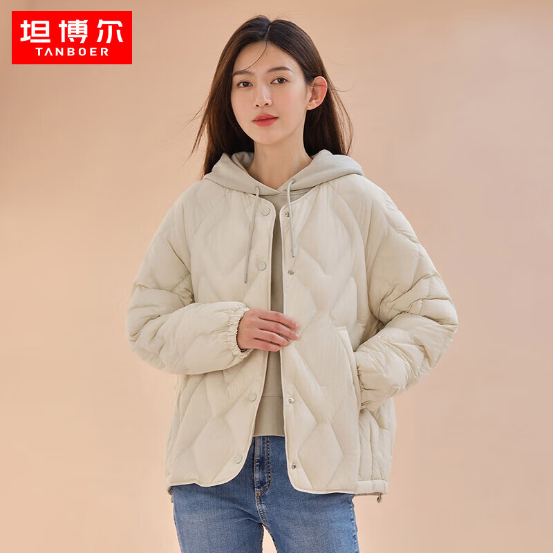 TANBOER 坦博爾 輕薄羽絨服女短款寬松外套秋冬時尚簡約菱格TD336268奶昔白165