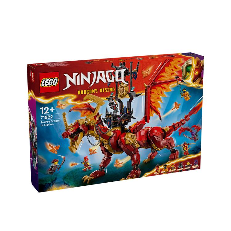 樂高 LEGO 幻影忍者 71822 威猛源龍拼裝玩具