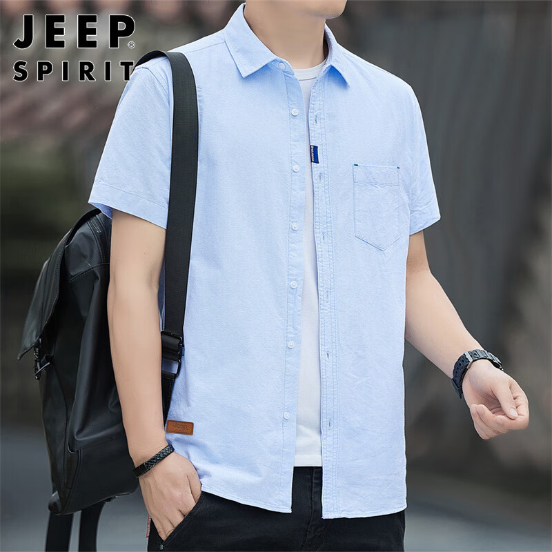 JEEP SPIRIT 吉普短袖襯衫男夏季韓版純棉休閑襯衣男士簡約外套男裝 淺藍 M