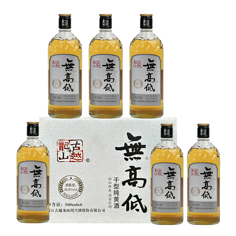 古越龍山 無高低500ml*6整箱裝