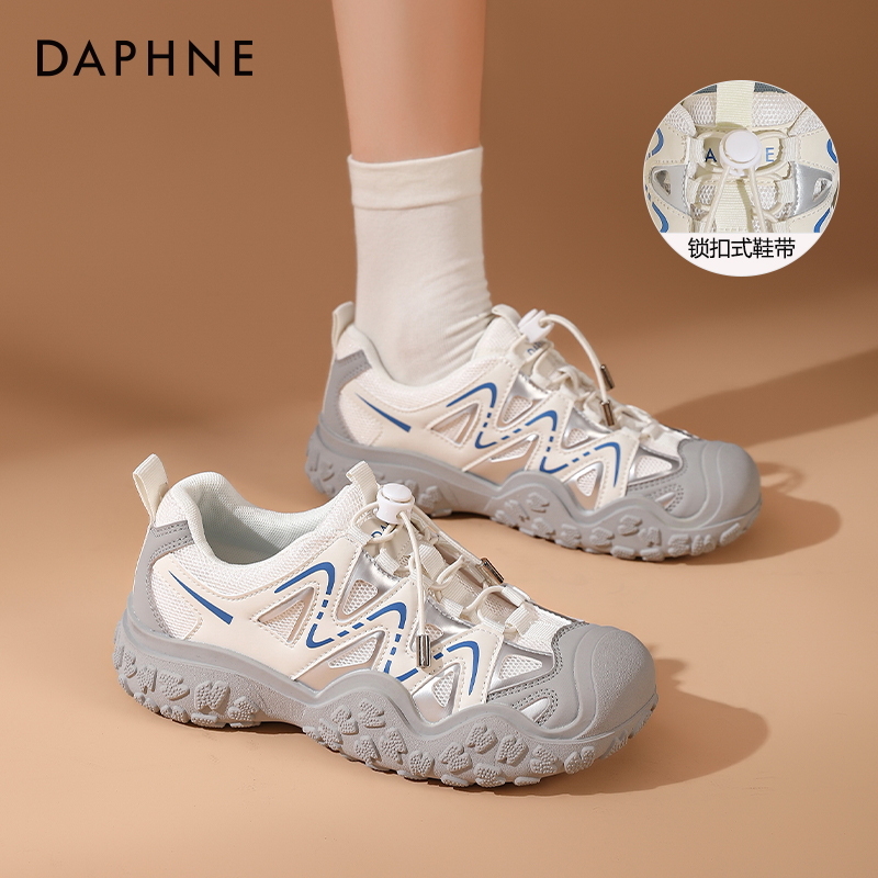 88VIP會員：DAPHNE 達芙妮 運動鞋子女2024新款春秋登山鞋厚底老爹鞋女
