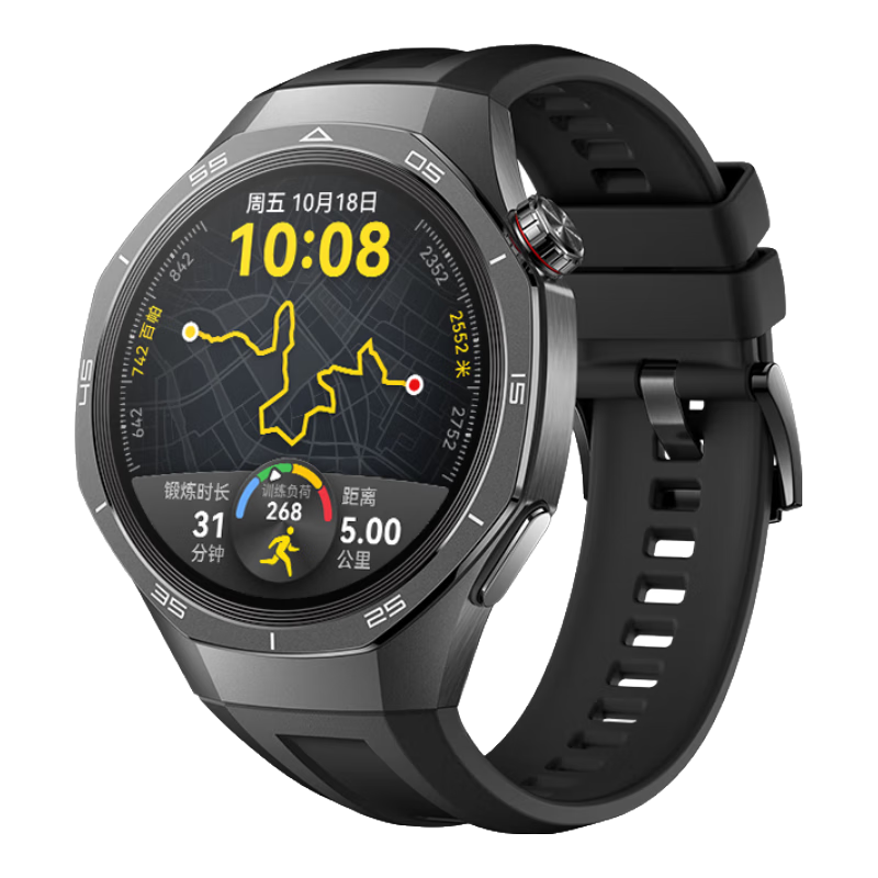 政府補貼：華為 WATCH GT 5 Pro 智能手表 46mm 曜石黑