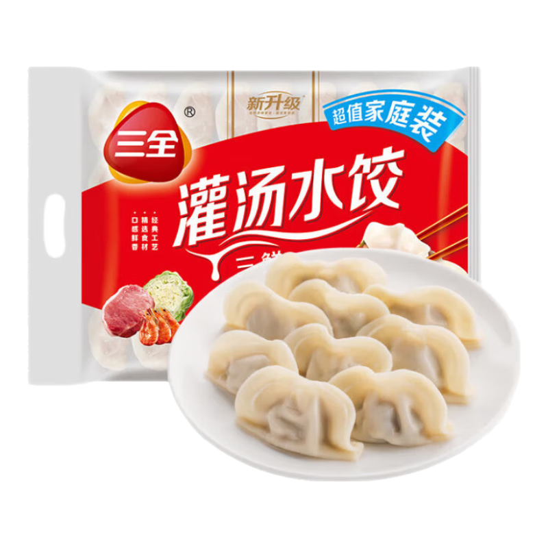 三全 三鮮灌湯水餃 1kg 買四贈一