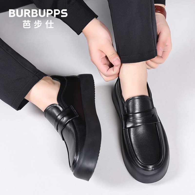 Burbupps 芭步仕 Barbus 芭步仕 男士商務(wù)休閑鞋 2023夏季