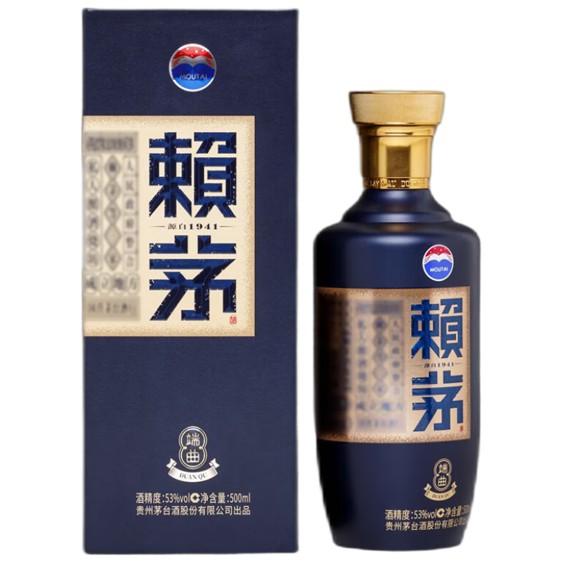 plus會員:賴茅 端曲2.0 醬香型白酒 53度 500ml 單瓶裝
