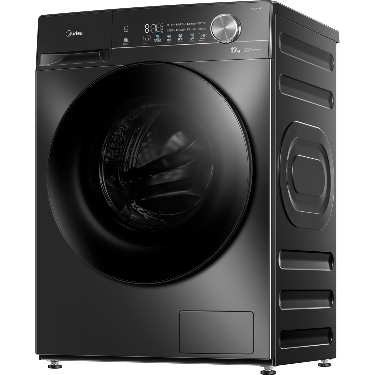 midea/美的 洗衣機 MG120V36T 12kg滾筒