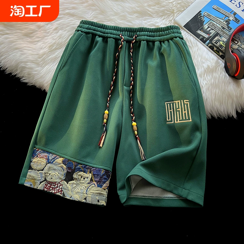 新中式休閑短褲男夏季國風潮牌刺繡薄款透氣寬松直筒男生五分褲子