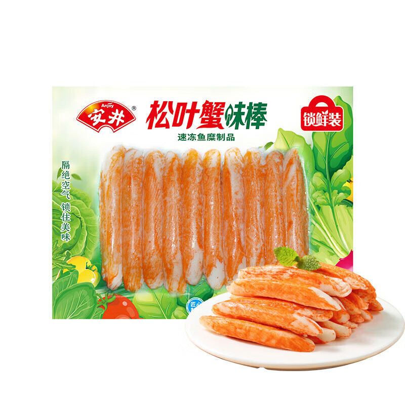 安井 速凍火鍋丸子 松葉蟹味棒100g