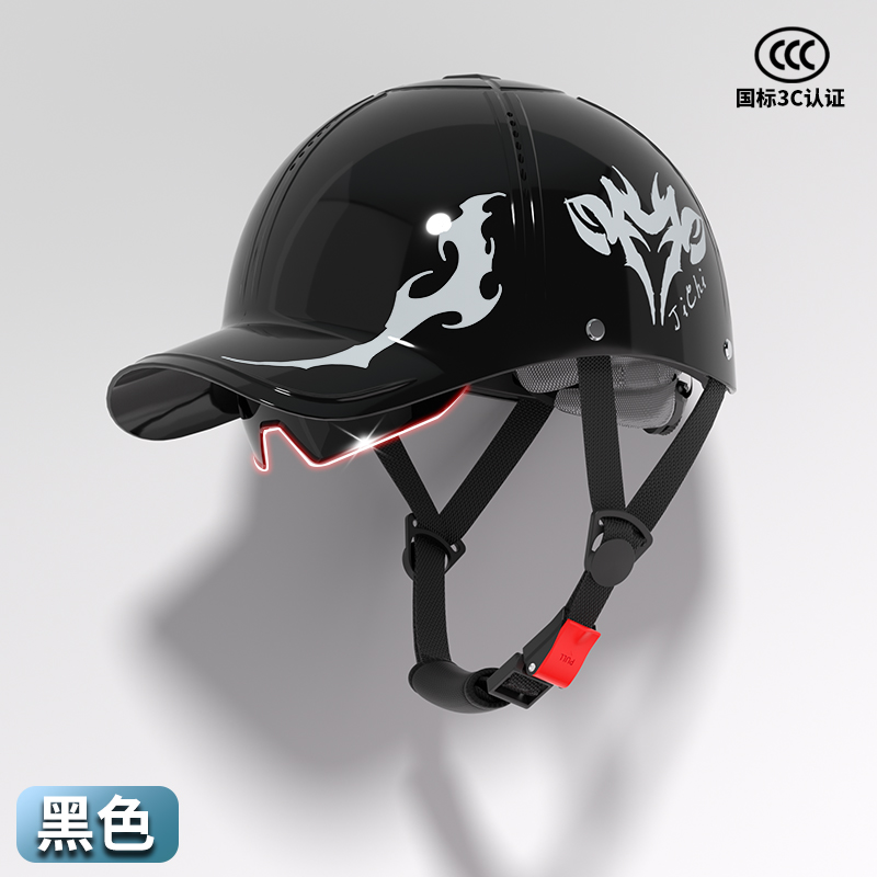 ADL HELMETS 鴨舌帽頭盔 3C認證新國標(biāo)A類