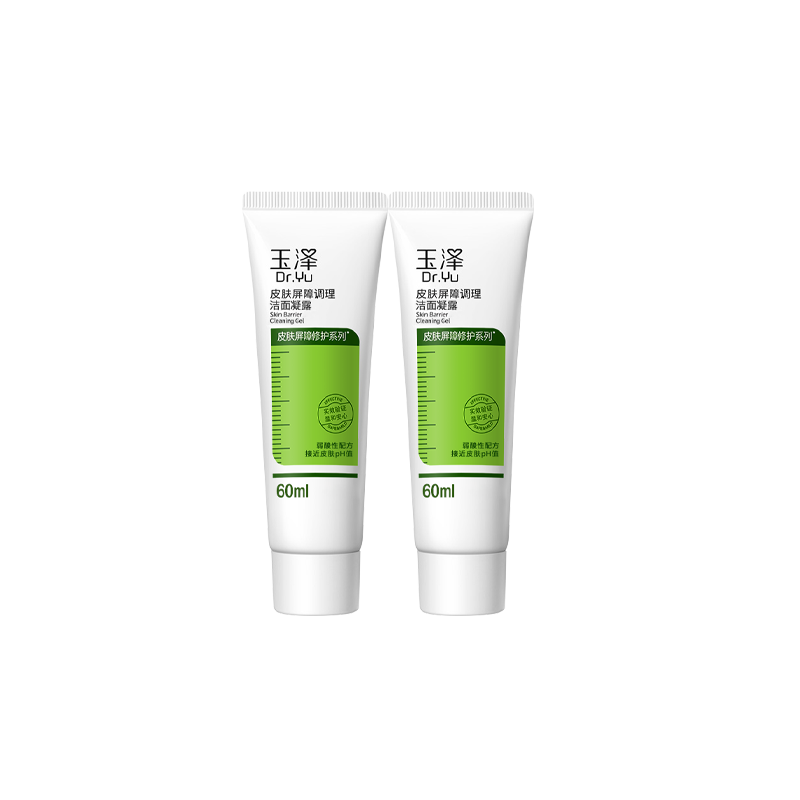 88VIP會(huì)員：玉澤 皮膚屏障調(diào)理潔面凝露 60ml*2支