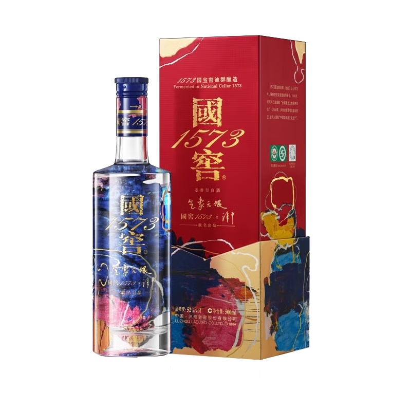 瀘州老窖 國窖1573 藝術新春酒 氣象無垠 濃香型白酒 52度 500ml 單瓶裝