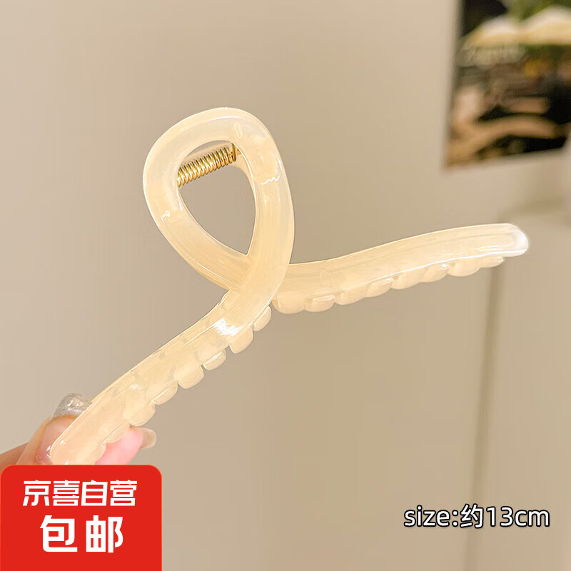 概率券：超值發夾發飾 1件套