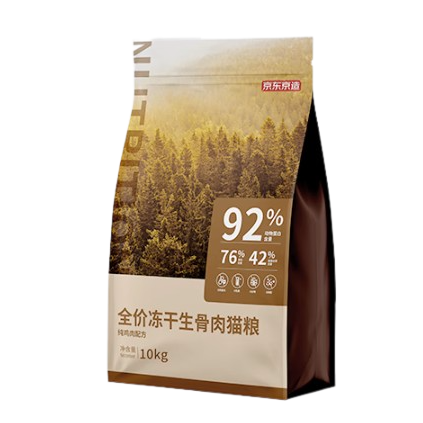 京東京造 凍干生骨肉全價貓糧10kg (雞肉味)