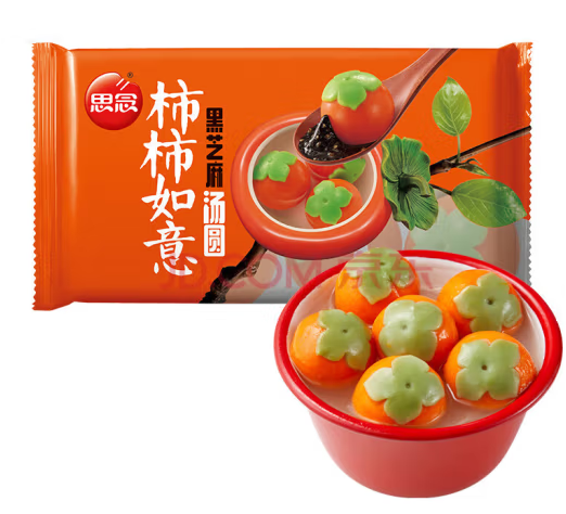 思念 3折清倉 湯圓任選6件
