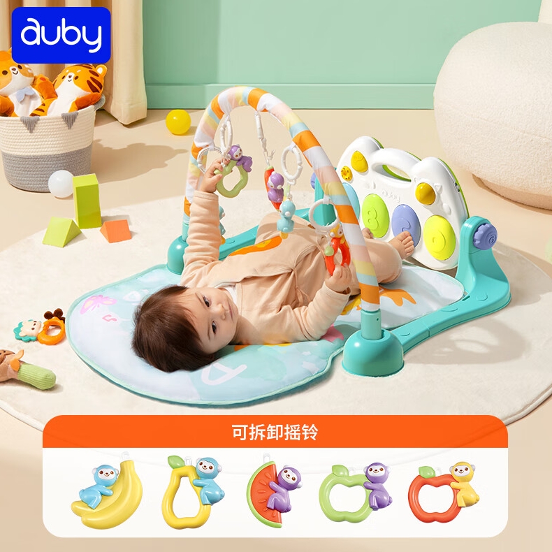 京東百億補(bǔ)貼：auby 澳貝 寶寶腳踏鋼琴健身架 好動小猴