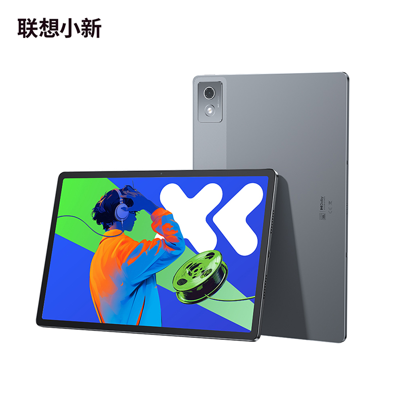 聯(lián)想 Lenovo 小新Pad Pro 12.7 2025款 平板電腦