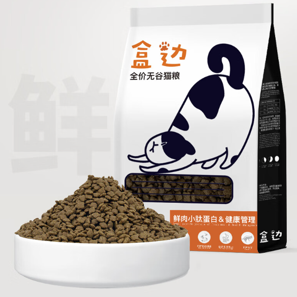 盒邊 全階段鮮肉貓糧 1.5kg