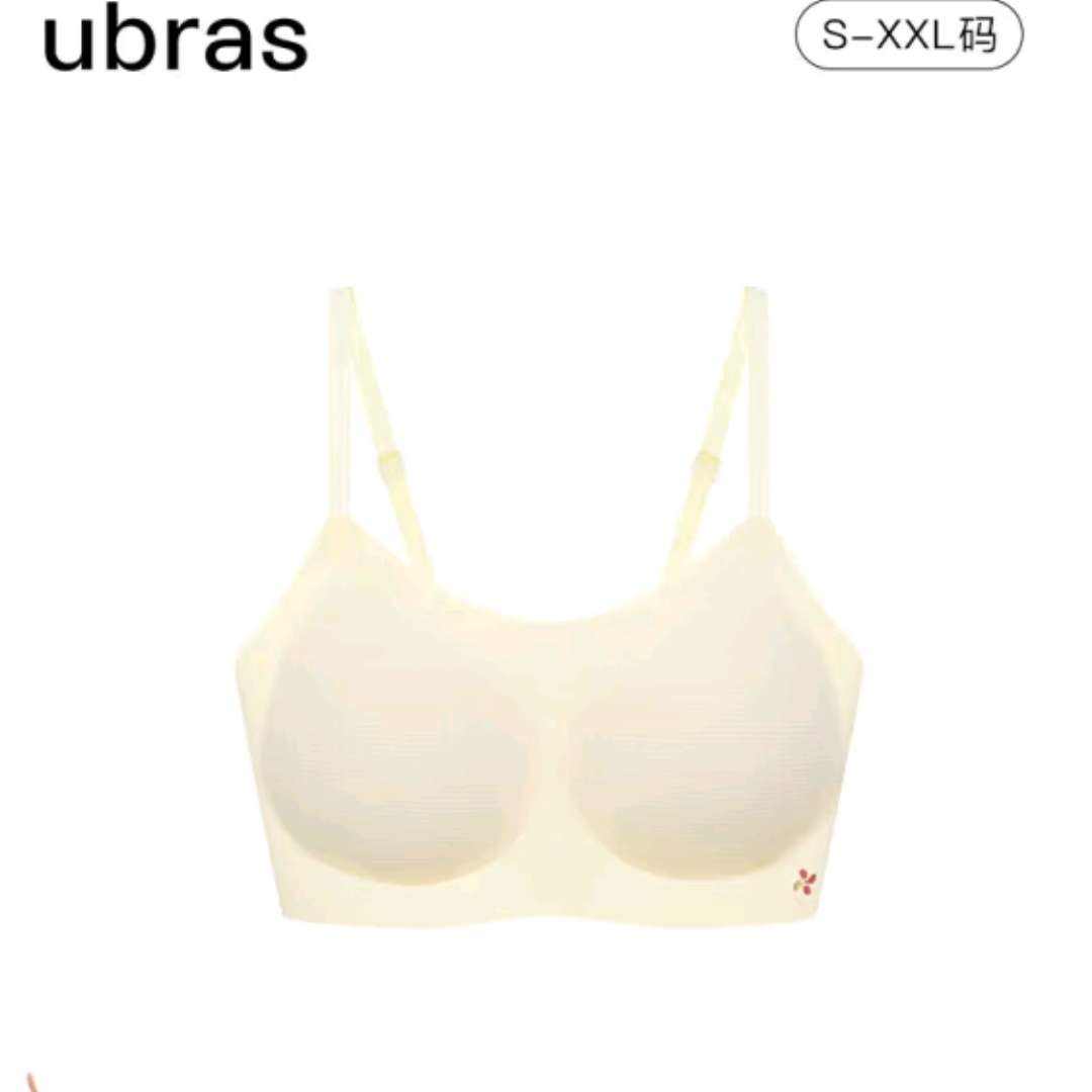 再降價、plus會員:ubras 第8代無尺碼內(nèi)衣女