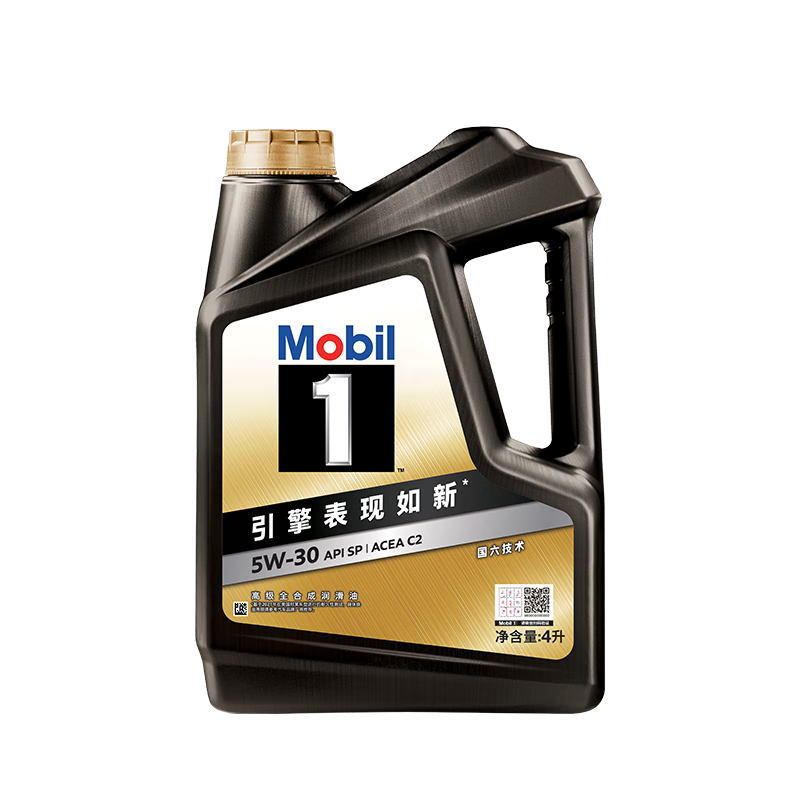 美孚 金美孚全合成汽機油經典表現 曜石黑金系列 5W-30SP級4L新老包裝