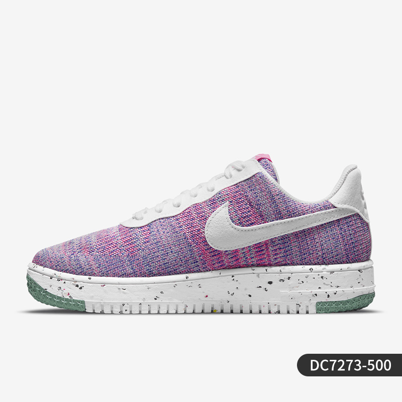 NIKE 耐克 官方正品Air Force 1 男女舒適休閑運(yùn)動(dòng)板鞋 DC4831-100