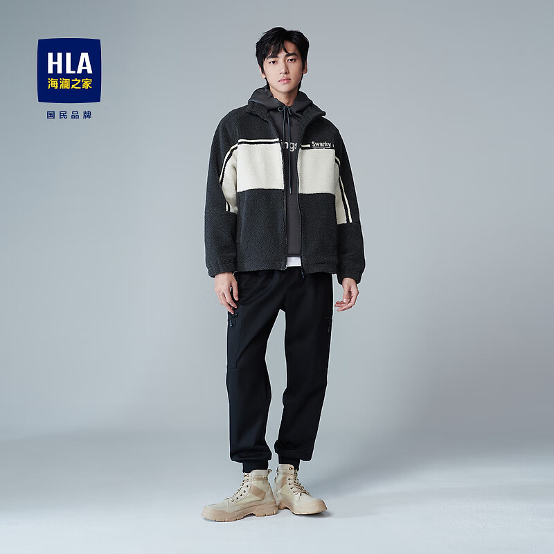 HLA 海瀾之家 夾克男立領(lǐng)保暖厚實(shí)色塊仿羊羔毛外套男HWJAD4U172A 深灰鑲拼H2 180/96A XL推薦151~164斤