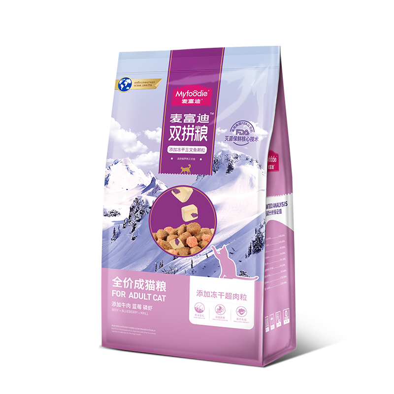 麥富迪貓糧 超肉粒凍干雙拼糧10kg 成貓（凍干三文魚）