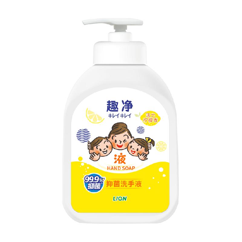 獅王 趣凈液體抑菌洗手液檸檬香500ml