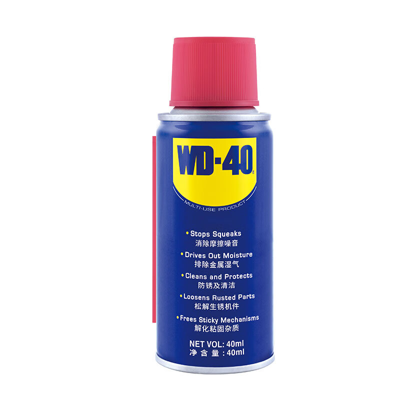WD-40 除銹劑 40ml