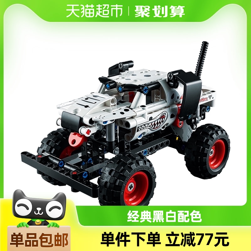 樂高 LEGO Technic科技系列 42150 猛犬卡車