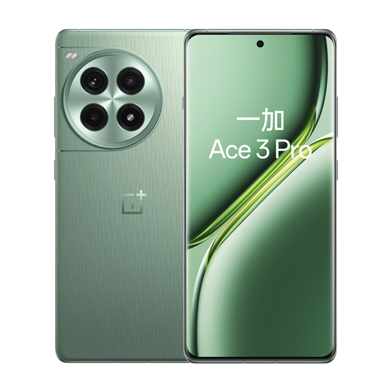微信補貼、Plus:一加 Ace 3 Pro 16GB+512GB 綠野素青