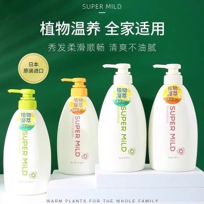 【細膩柔滑】資生堂惠潤洗發水護發素套裝綠野芳香鮮花芳香柔順